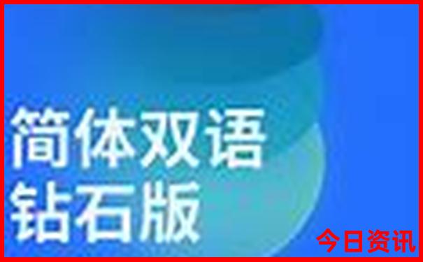 和顺旅游景点有哪些地方