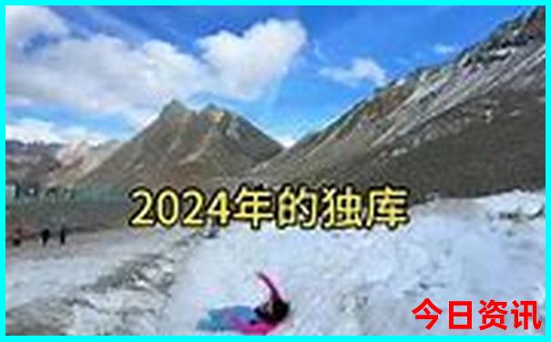 老人游北京必去的地方
