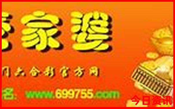 北京4日游旅游团价格